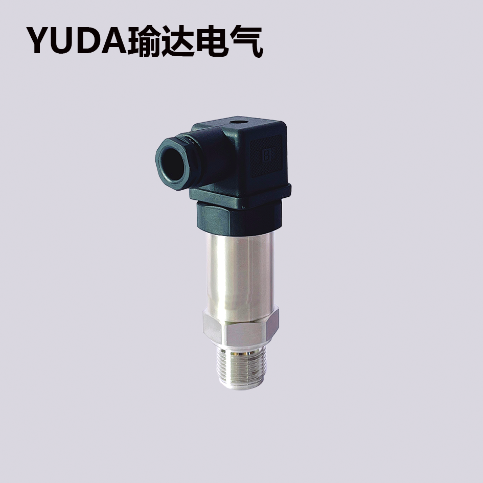 精巧型擴散硅壓力變送器