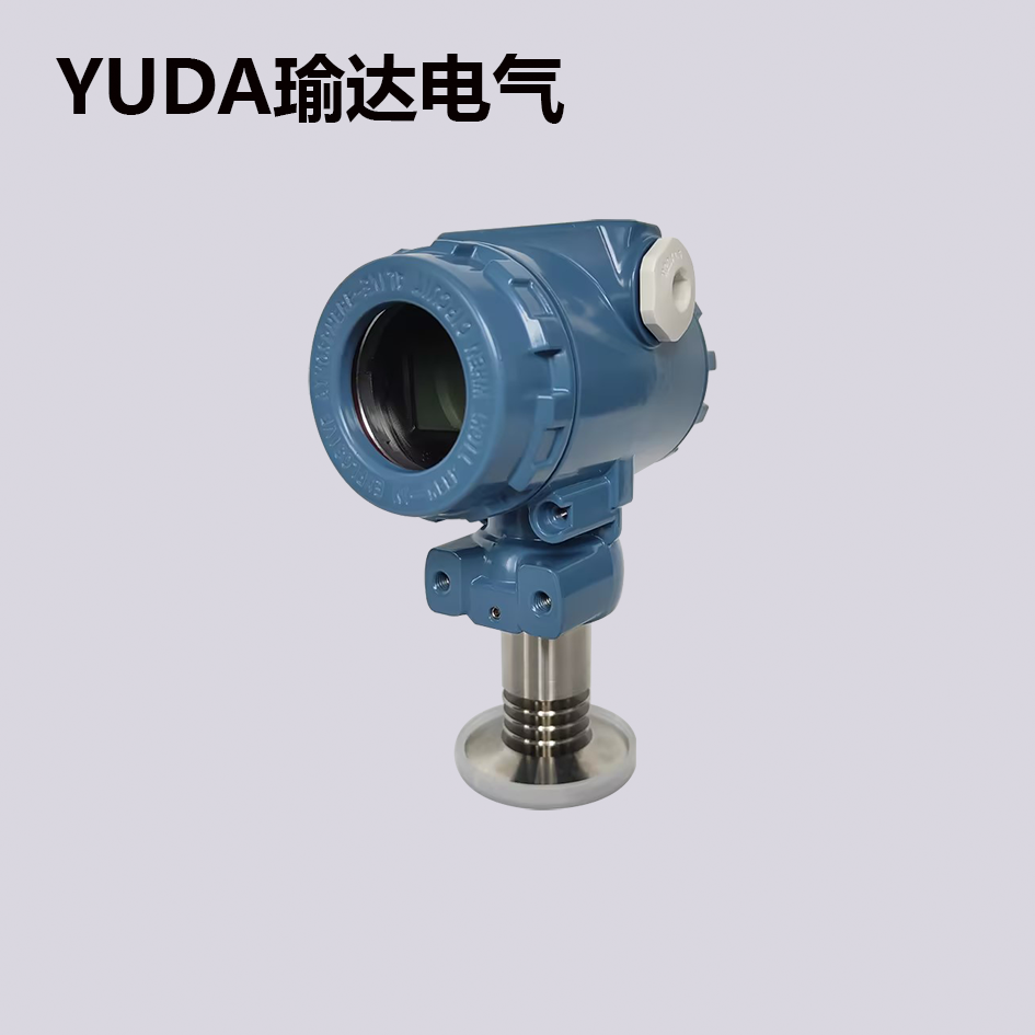 2088衛(wèi)生型壓力變送器