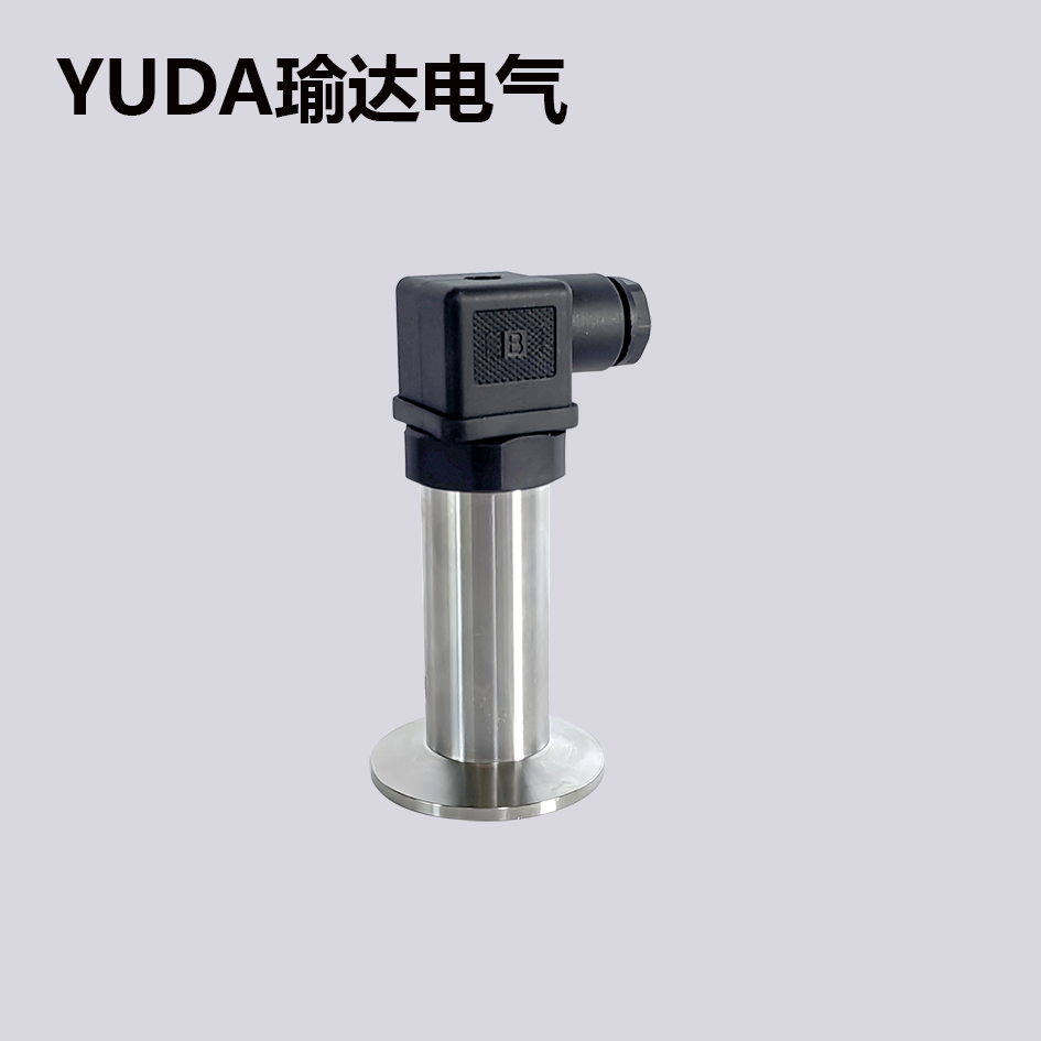 衛(wèi)生型擴(kuò)散硅壓力變送器