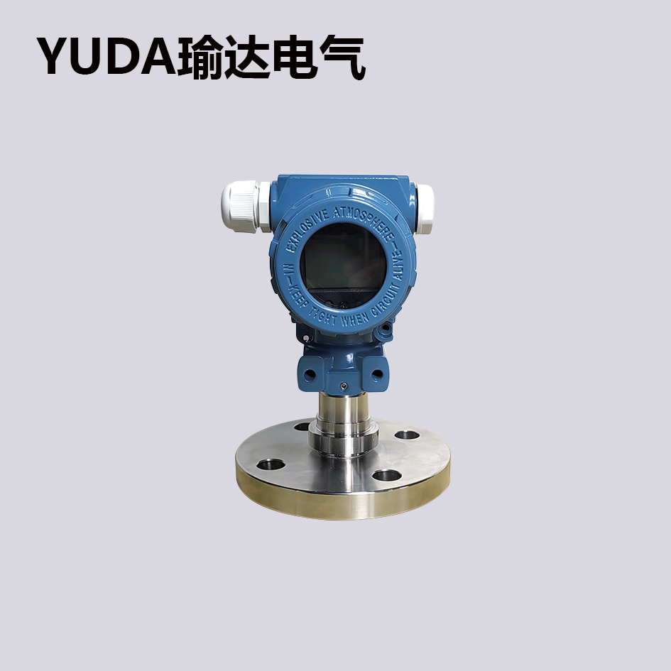2088壓力變送器