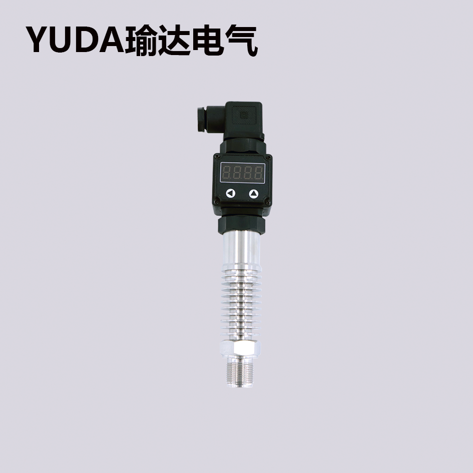 精巧型擴散硅壓力變送器（顯示散熱性）