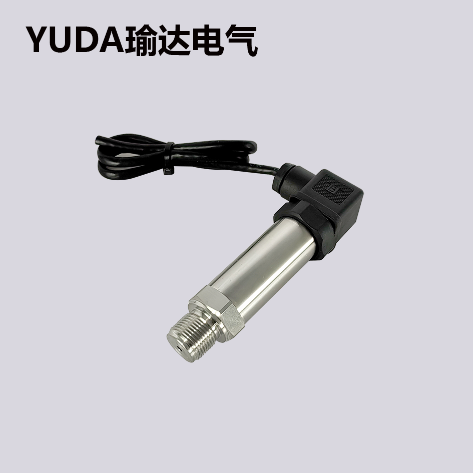 精巧型擴散硅壓力變送器